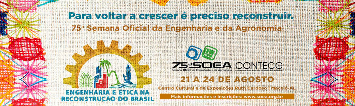 Confira-a-programacao-da-75a-Soea.jpg