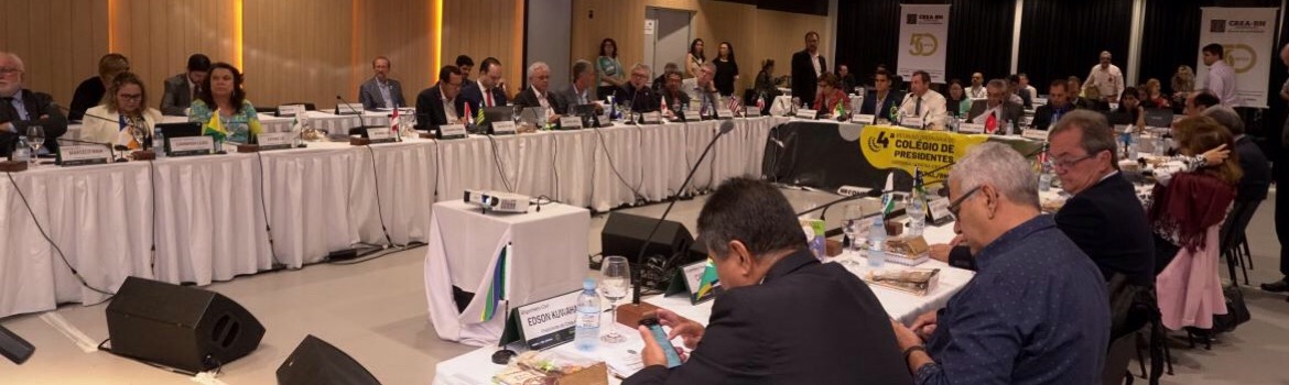 Creas-e-Confea-discutem-nova-redacao-para-a-PEC-1082019.jpg