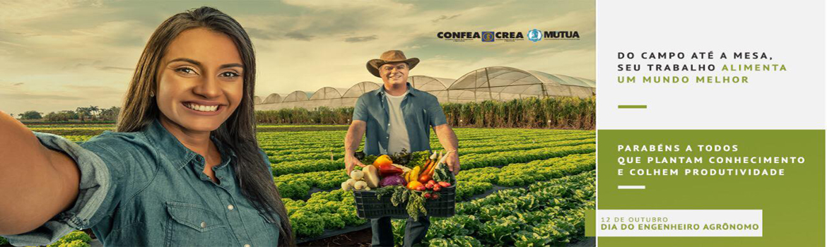 Dia-do-Engenheiro-Agronomo-12-de-outubro.jpg