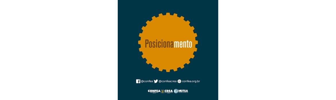 PEC-1082019-pode-levar-a-desregulamentacao-de-atividades-profissionais.jpg