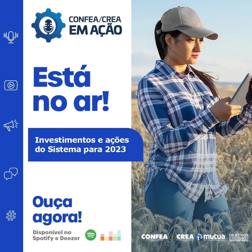 confea-2023.png
